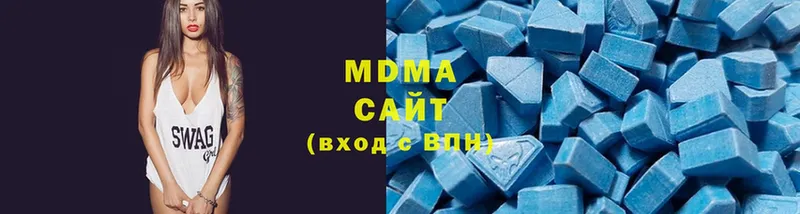 MDMA VHQ  Иваново 